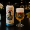 Birra Moretti Sale di Mare 330ml